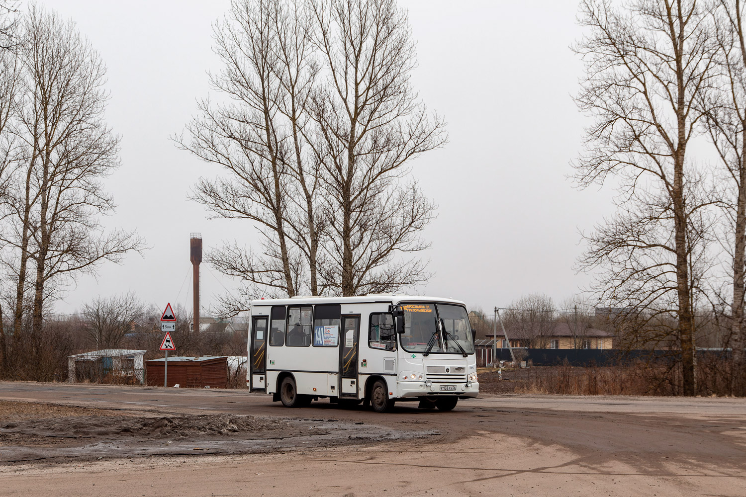 Ярославская область, ПАЗ-320302-11 № У 133 АХ 76