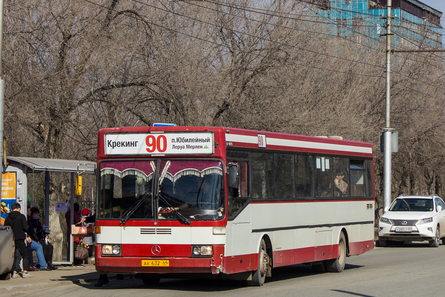 Саратовская область, Mercedes-Benz O405 № АХ 632 64