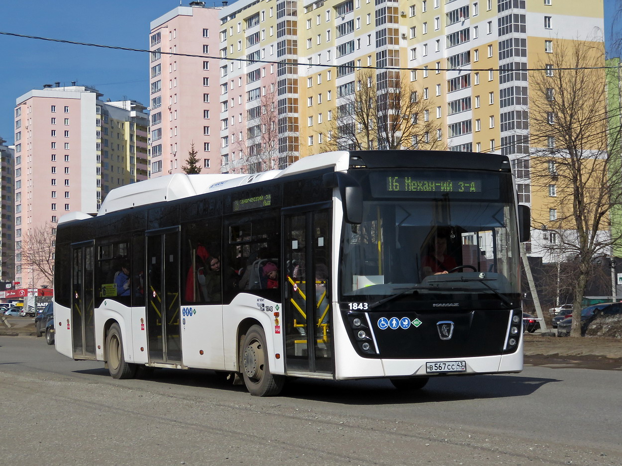 Кировская область, НефАЗ-5299-40-57 (CNG) № х843
