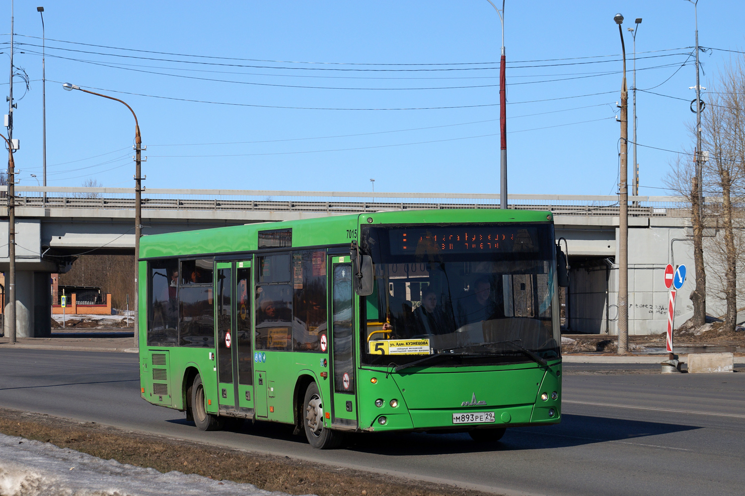 Архангельская область, МАЗ-206.086 № 7015