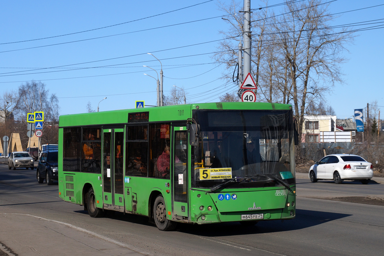 Архангельская область, МАЗ-206.086 № 7010