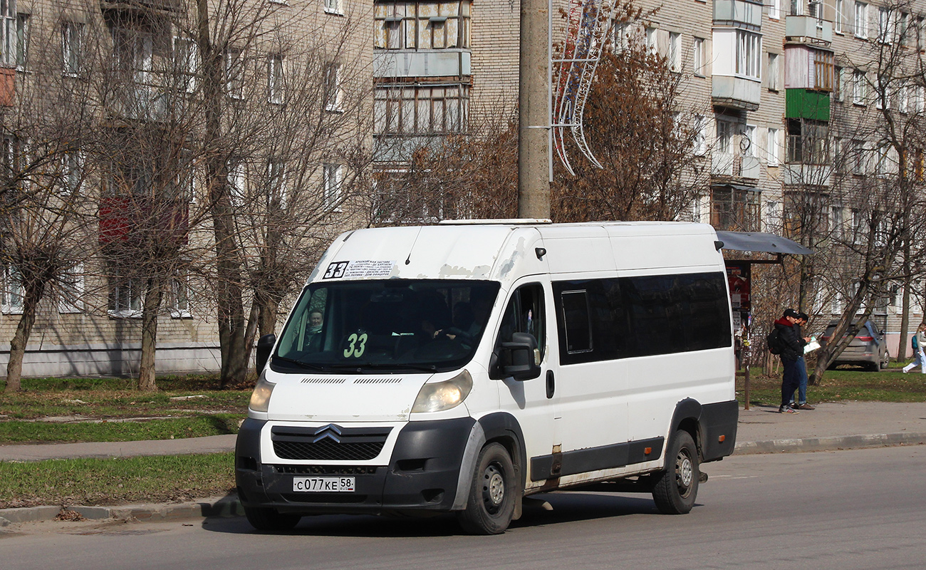 Пензенская область, Нижегородец-2227W (Citroёn Jumper) № С 077 КЕ 58