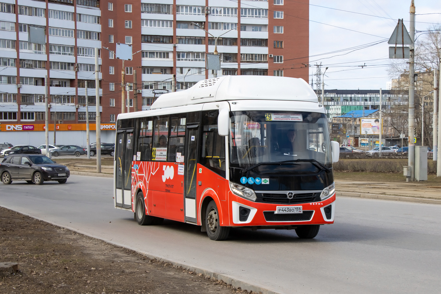 Пермский край, ПАЗ-320415-14 "Vector Next" № Р 443 ВО 159