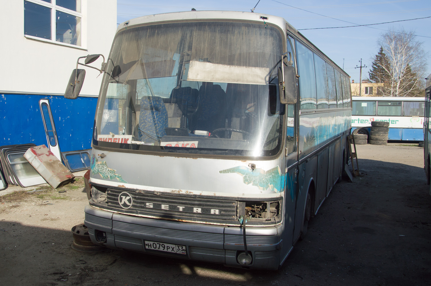 Пензенская область, Setra S215HD № Н 079 РХ 33