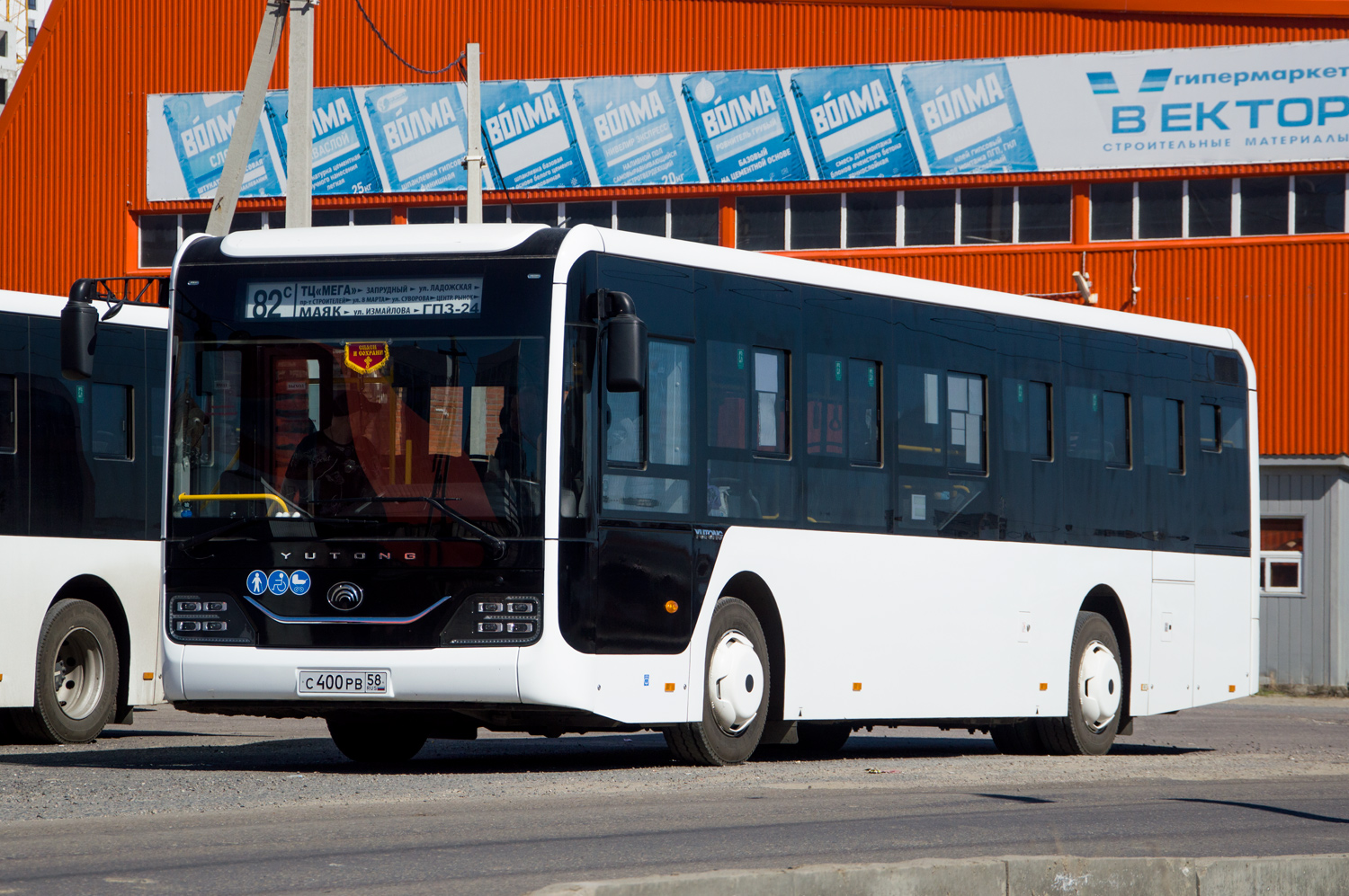 Пензенская область, Yutong ZK6116HG № С 400 РВ 58