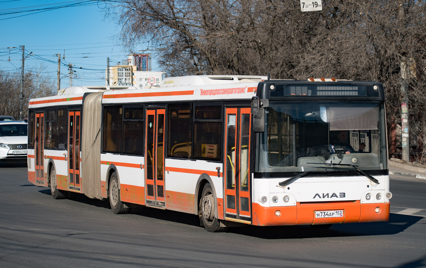 Нижегородская область, ЛиАЗ-6213.22 № 22610