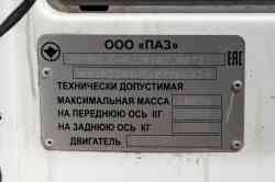 699 КБ