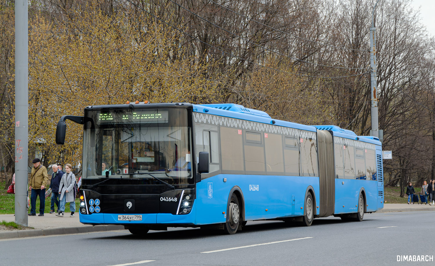 Москва, ЛиАЗ-6213.65 № 041648