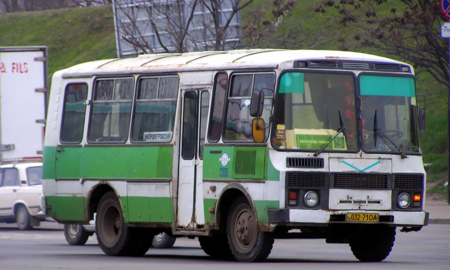 Odessa region, PAZ-3205-07 # 2305