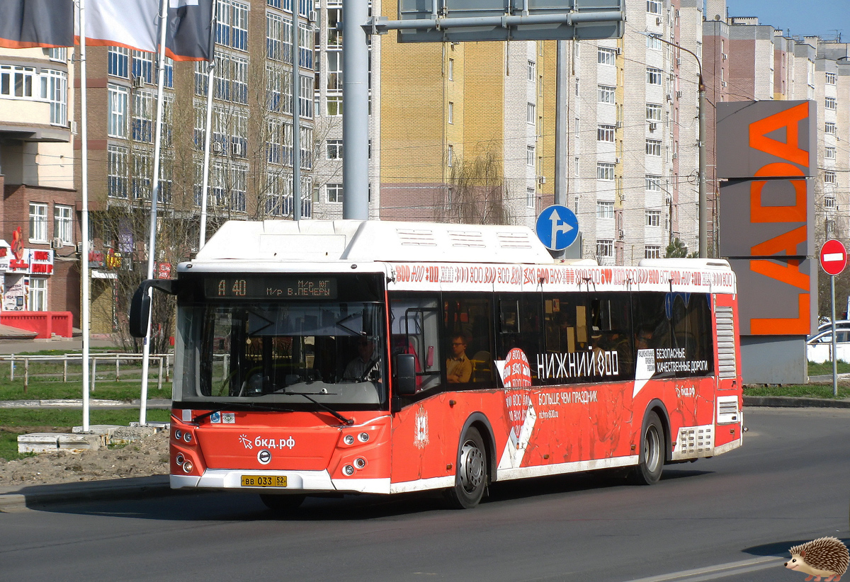 Нижегородская область, ЛиАЗ-5292.67 (CNG) № 21865