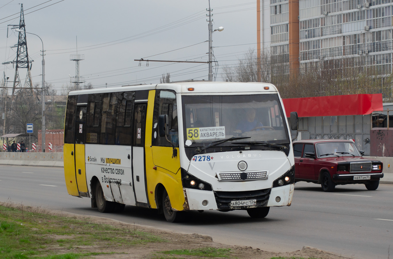 Волгоградская область, Volgabus-4298.G7 № 7278