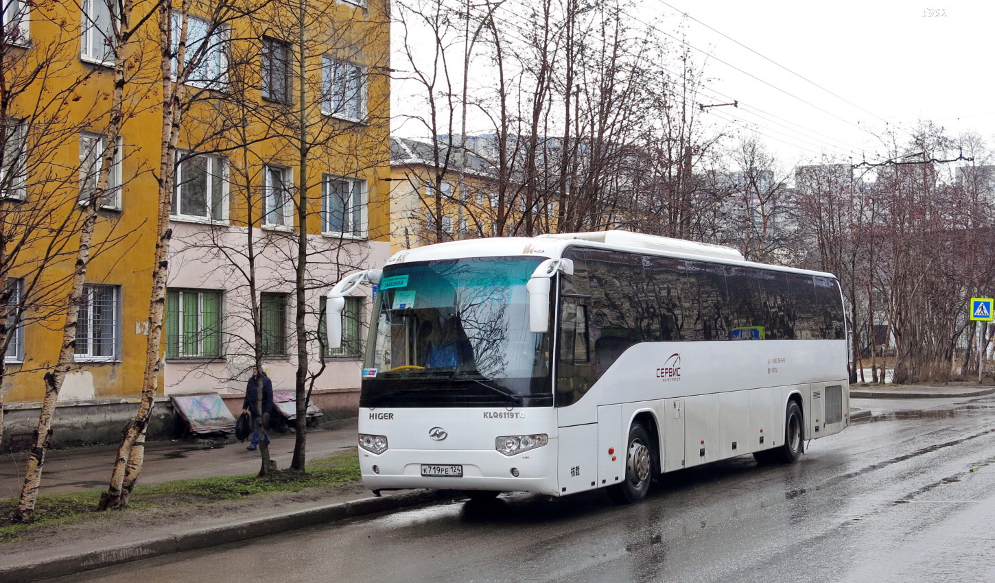 Красноярский край, Higer KLQ6129TQL № К 719 РЕ 124