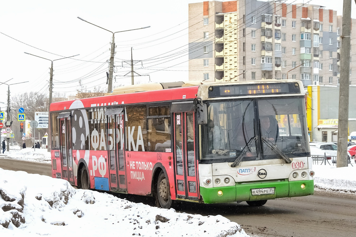 Вологодская область, ЛиАЗ-5292.21 № 030