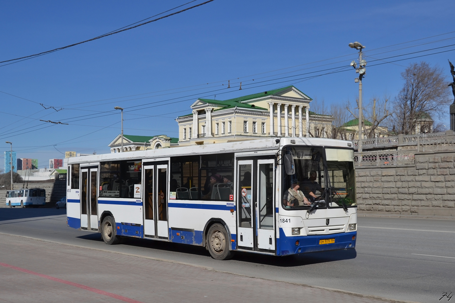 Sverdlovsk region, NefAZ-5299-20-32 # 1841