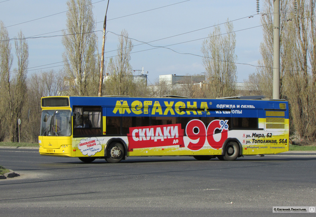 Самарская область, МАЗ-103.465 № ЕЕ 782 63