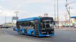 548 КБ