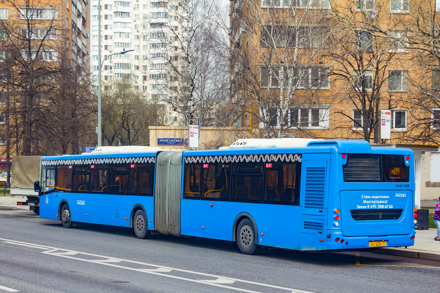 Москва, ЛиАЗ-6213.65 № 162263