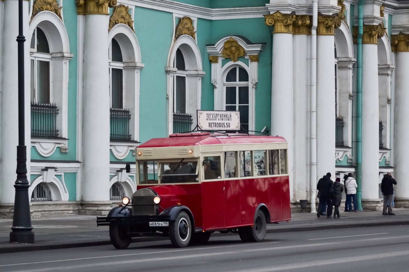 Санкт-Петербург, ЗиС-8 (реплика) № М 081 РА 198