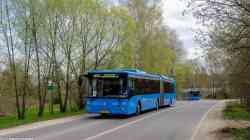 561 КБ