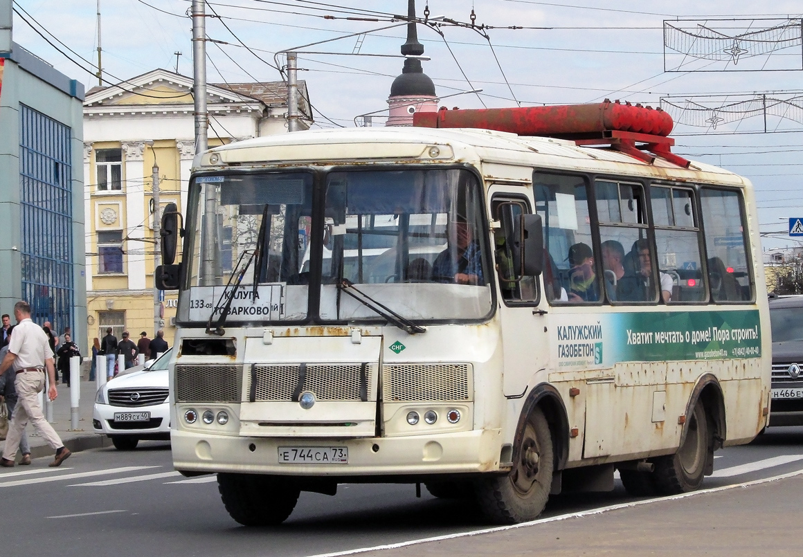 Калужская область, ПАЗ-32053 № Е 744 СА 73