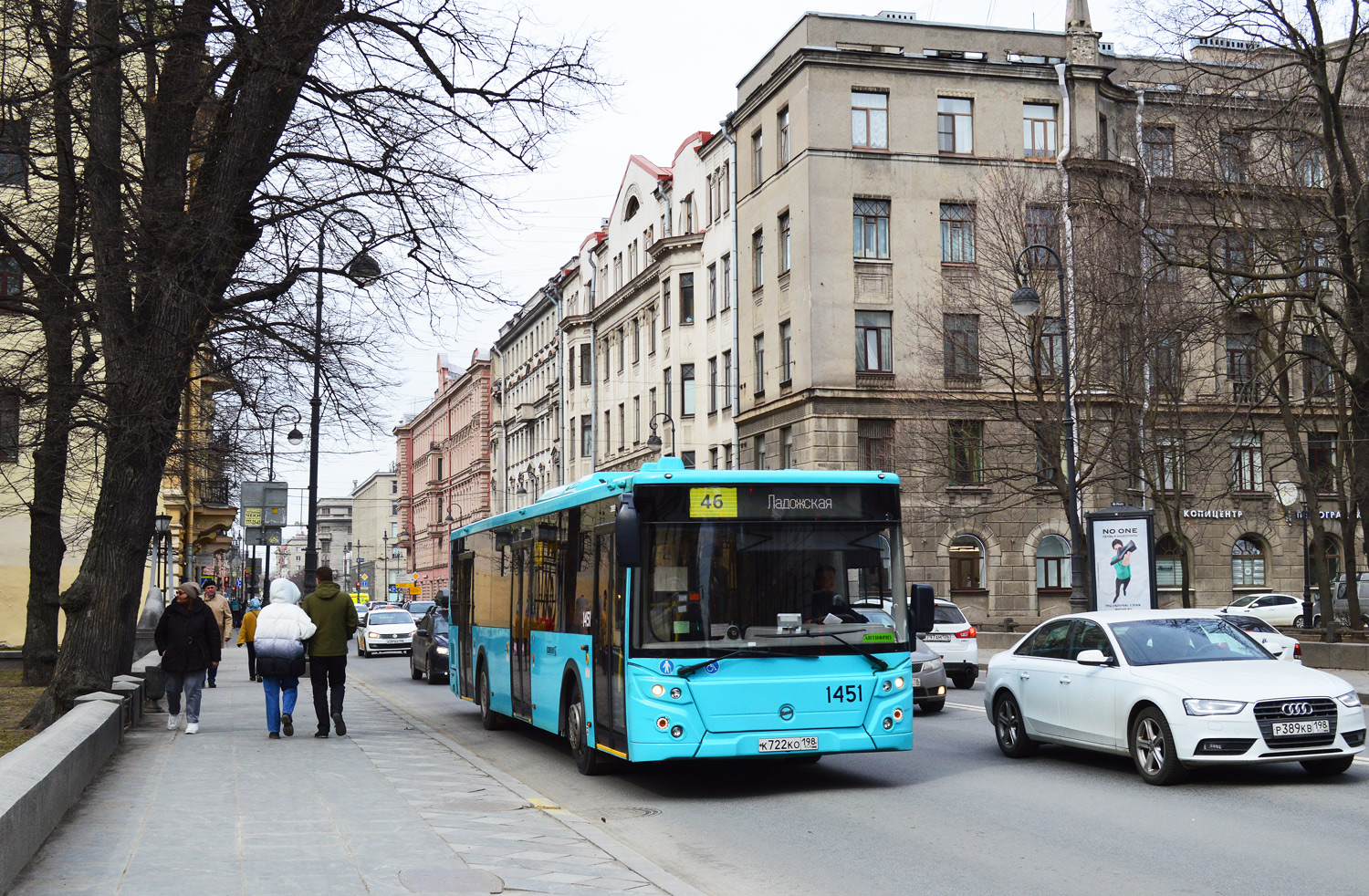Санкт-Петербург, ЛиАЗ-5292.65 № 1451