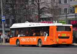 532 КБ