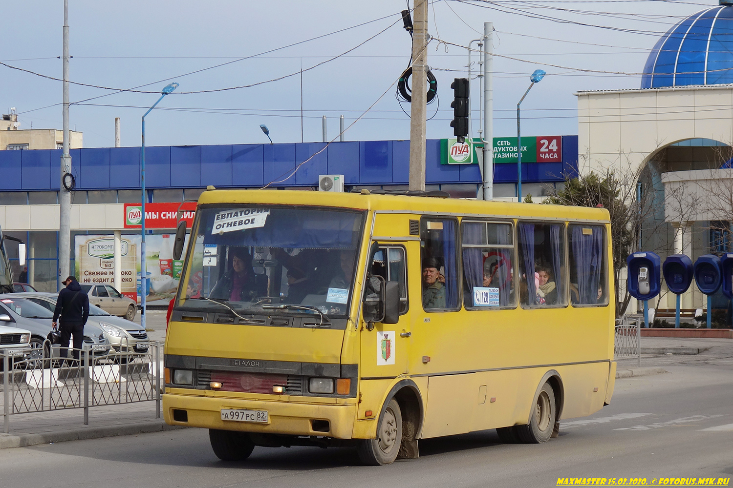 Республика Крым, БАЗ-А079.14 "Подснежник" № А 997 РС 82