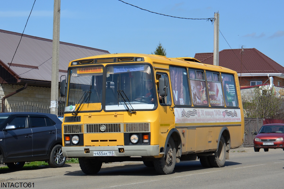Краснодарский край, ПАЗ-32053-70 № У 455 АК 193