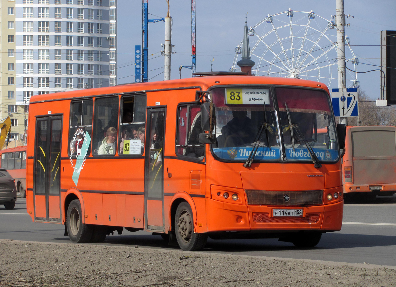 Нижегородская область, ПАЗ-320414-05 "Вектор" № Р 114 АТ 152