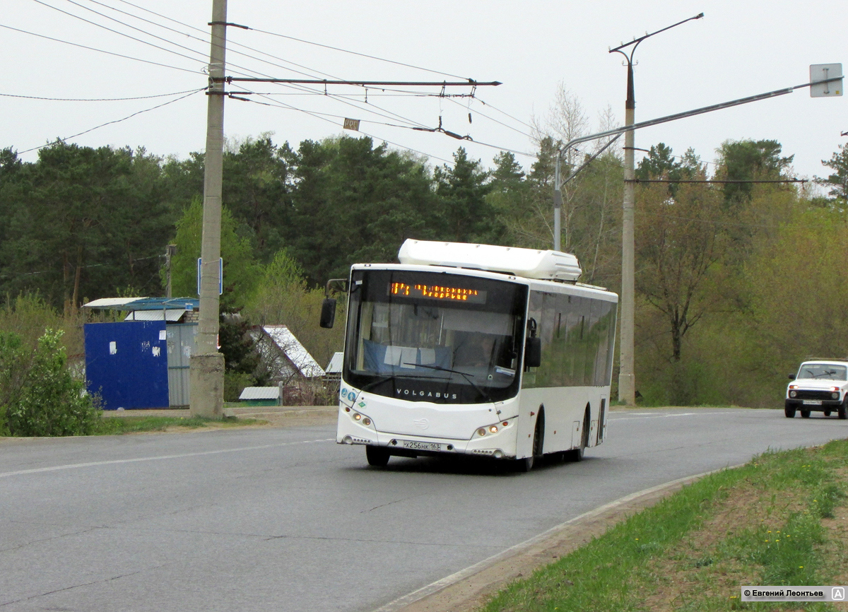 Самарская область, Volgabus-5270.G2 (CNG) № Х 256 НК 163