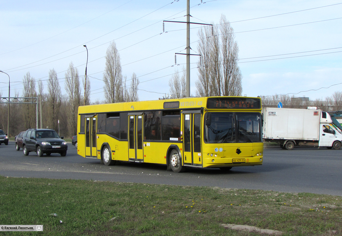 Самарская область, МАЗ-103.465 № ЕЕ 439 63