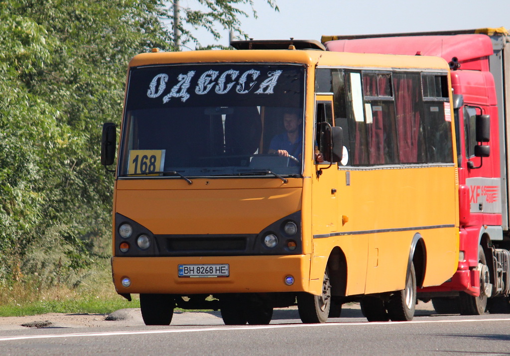 Одесская область, I-VAN A07A1 № BH 8268 HE