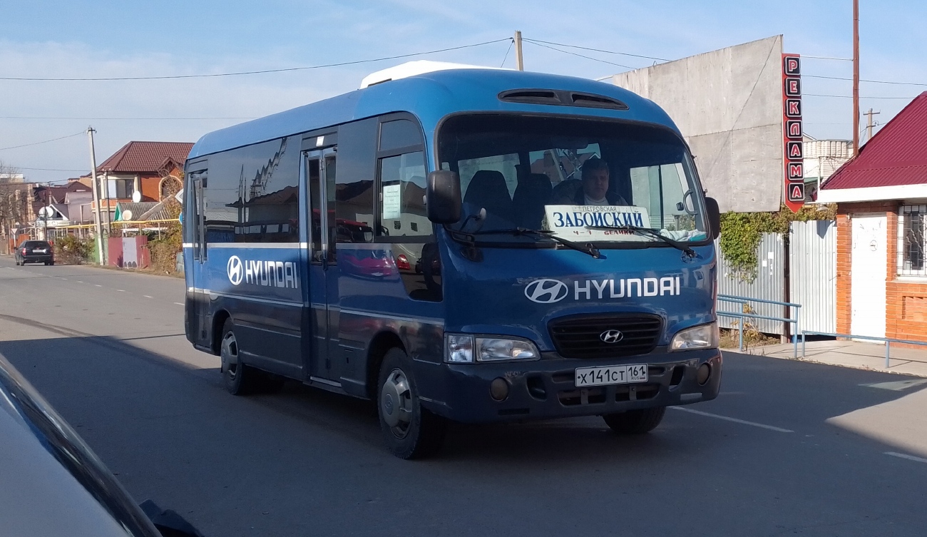 Краснодарский край, Hyundai County Deluxe № Х 141 СТ 161