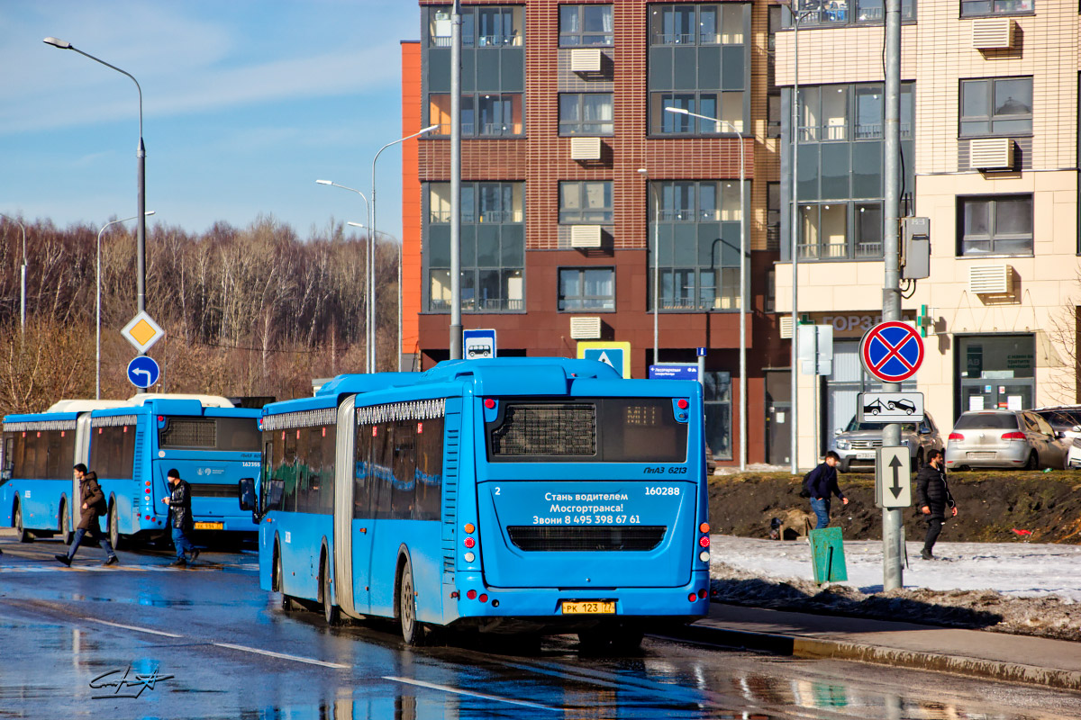 Москва, ЛиАЗ-6213.65 № 160288