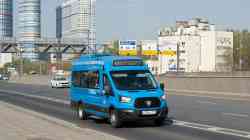 557 КБ