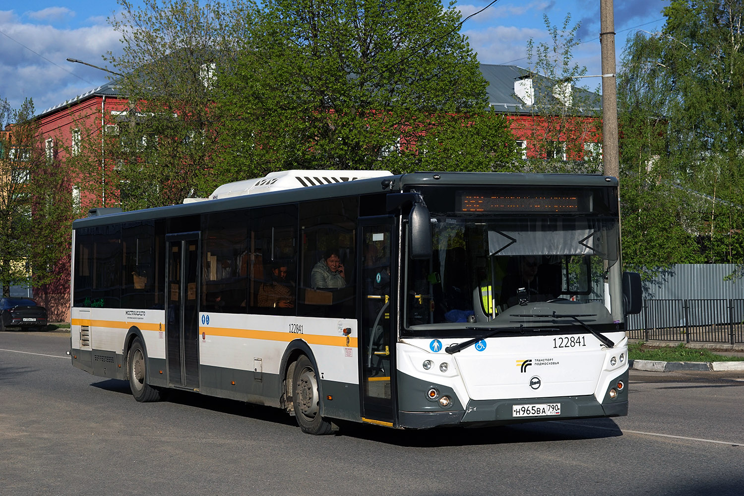 Московская область, ЛиАЗ-5292.65-03 № 122841