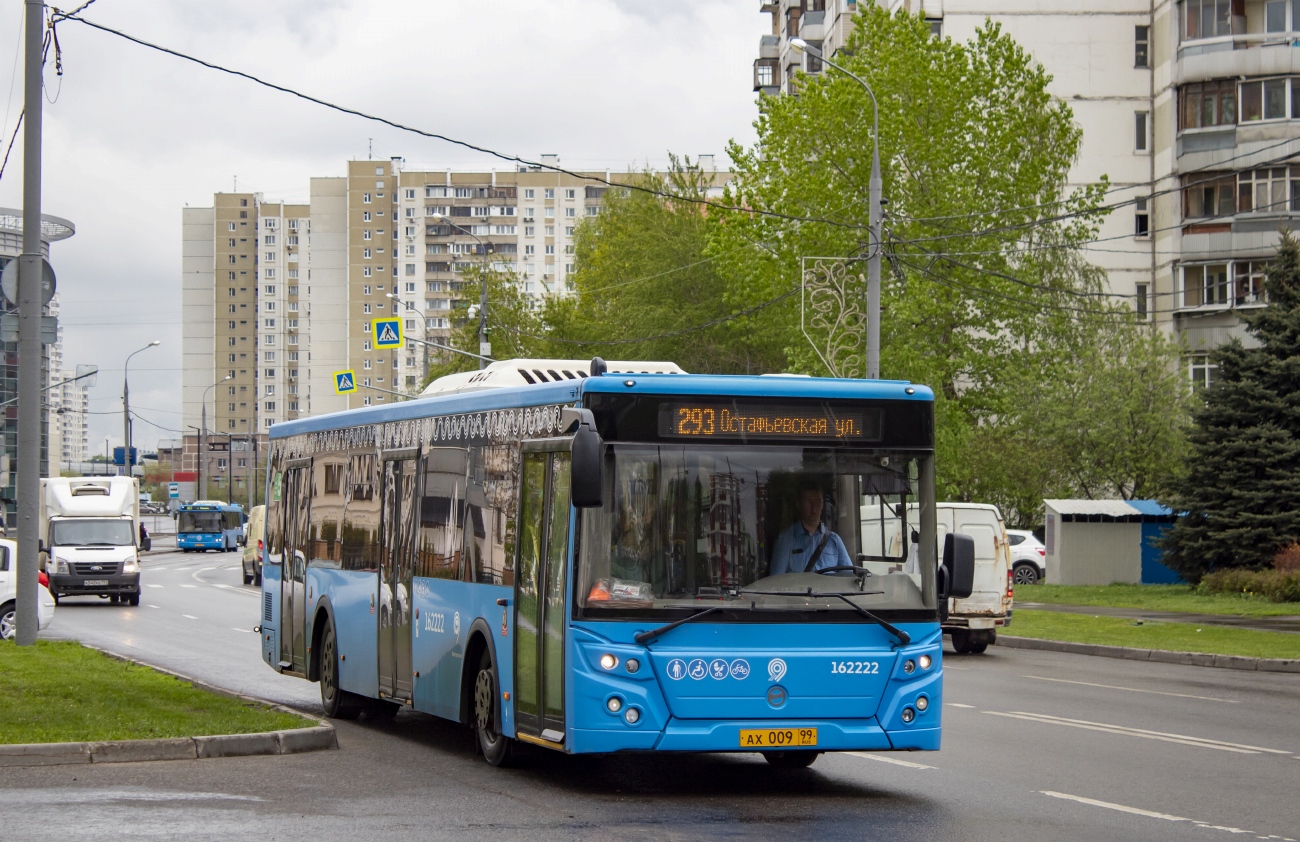 Москва, ЛиАЗ-5292.65 № 162222