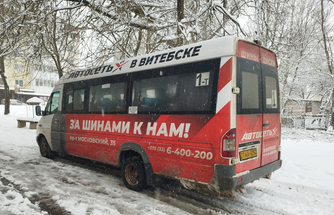 Витебская область, Луидор-2232* (MB Sprinter Classic) № 2 ТАХ 6250