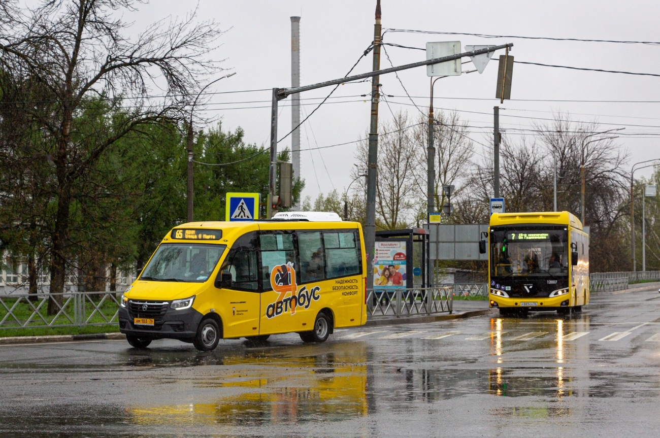 Ярославская область, ГАЗ-A68R52 City № 22716