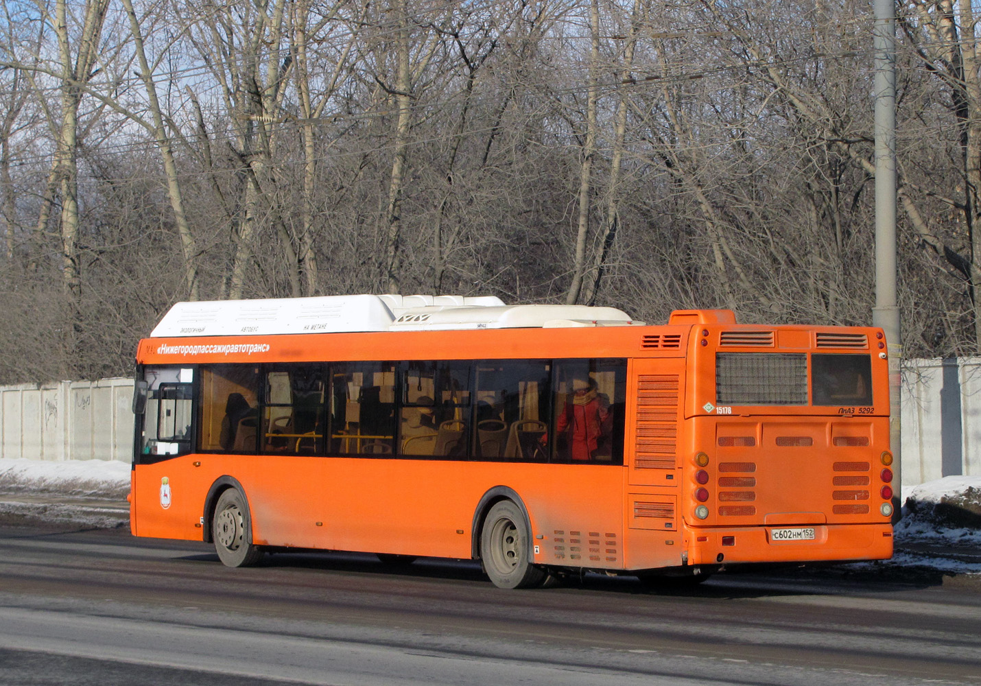 Нижегородская область, ЛиАЗ-5292.67 (CNG) № 15178