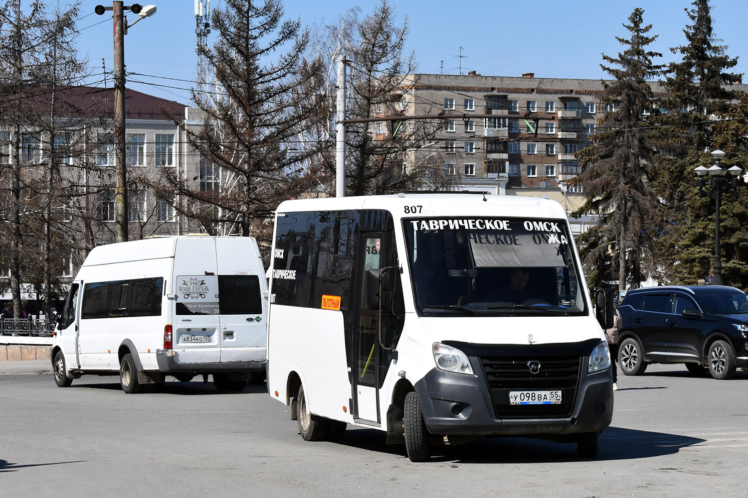 Омская область, Луидор-225019 (ГАЗ Next) № У 098 ВА 55
