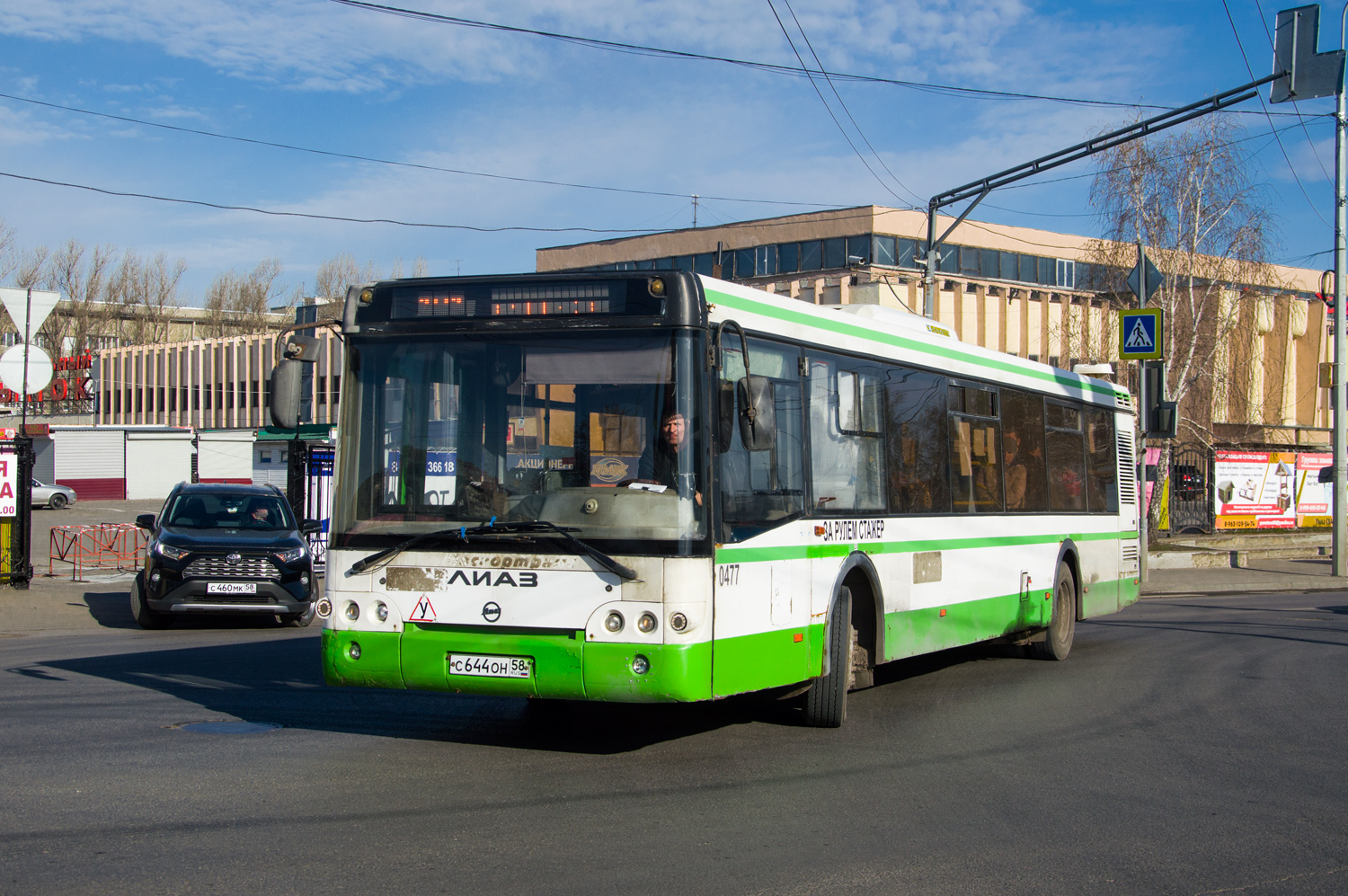 Penza region, LiAZ-5292.22-01 # 477