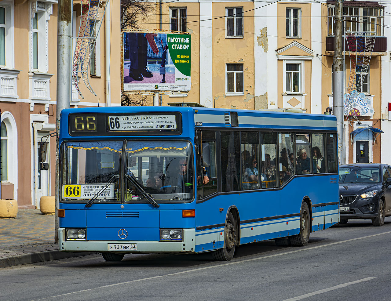 Пензенская область, Mercedes-Benz O405N2 № Х 937 НМ 33