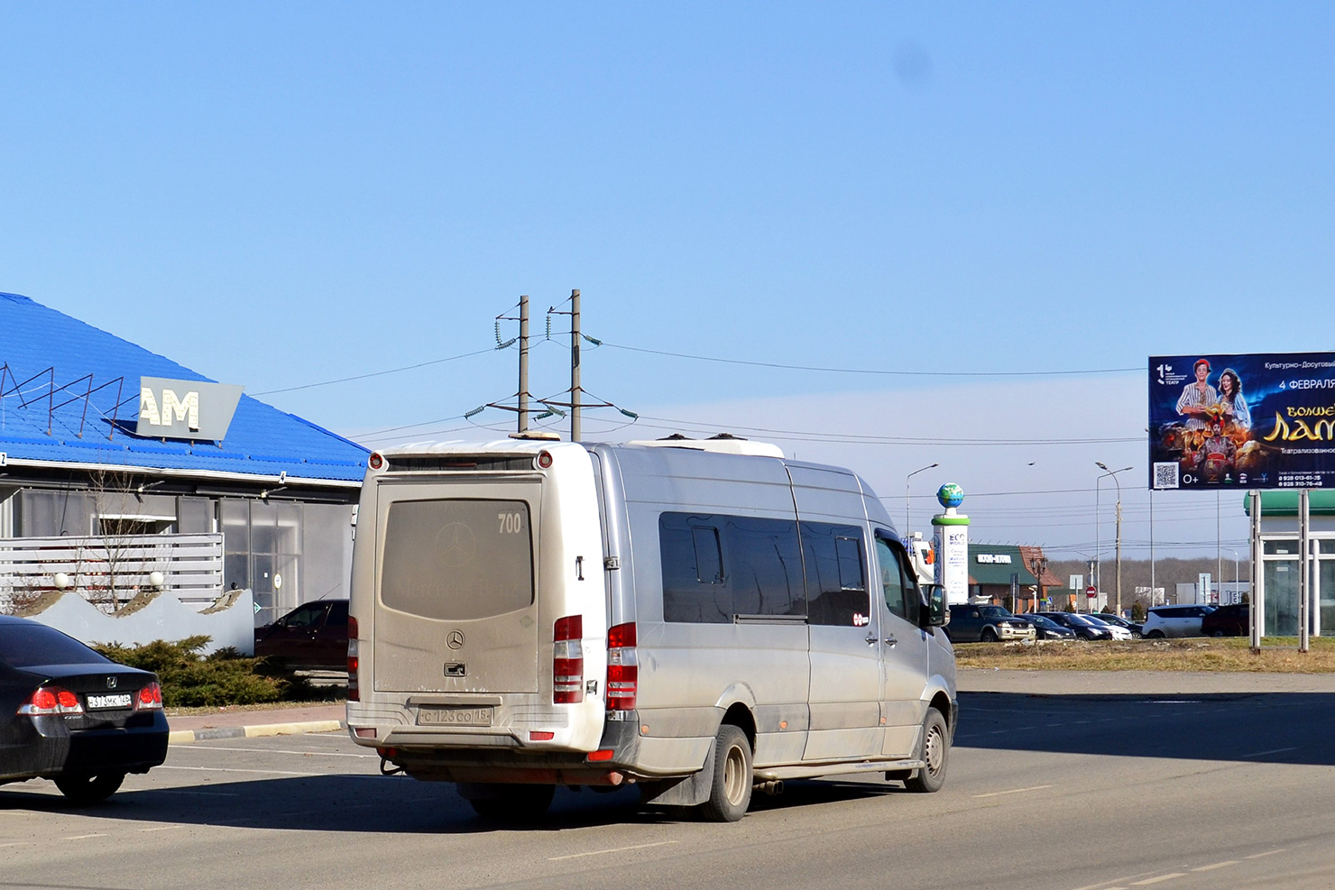 Кабардино-Балкария, Артан-2243 (Volkswagen Crafter) № С 123 СО 15
