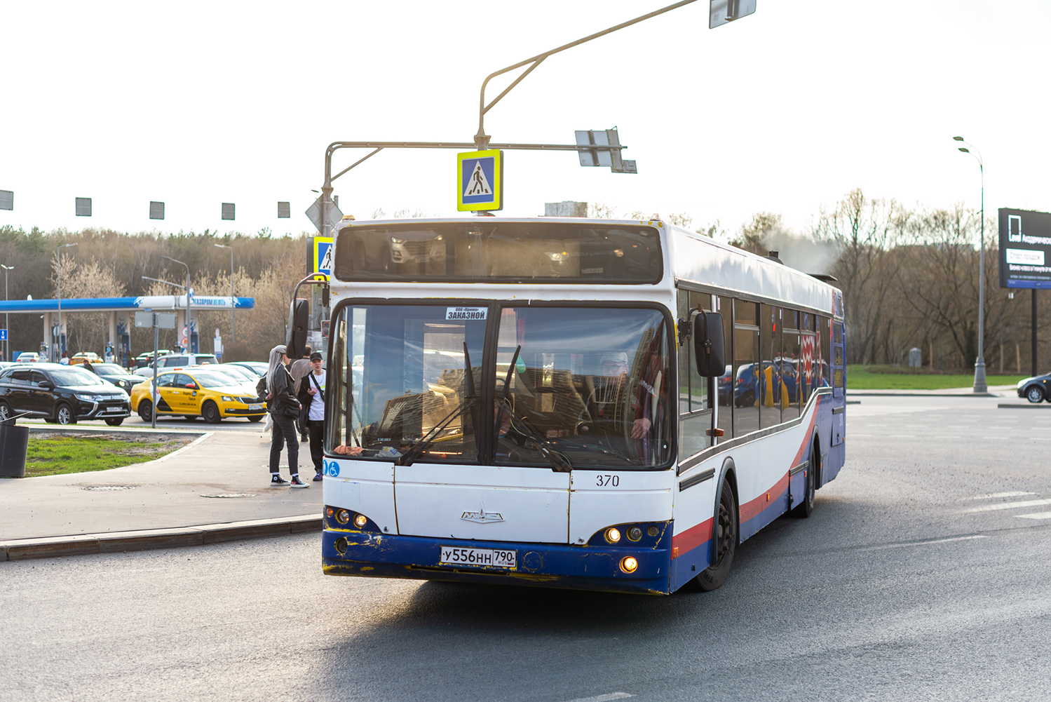 Moscow, MAZ-103.476 # У 556 НН 790