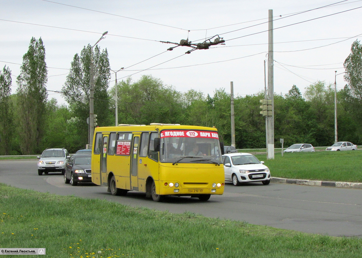 Самарская область, Богдан А09204 № ЕА 210 63