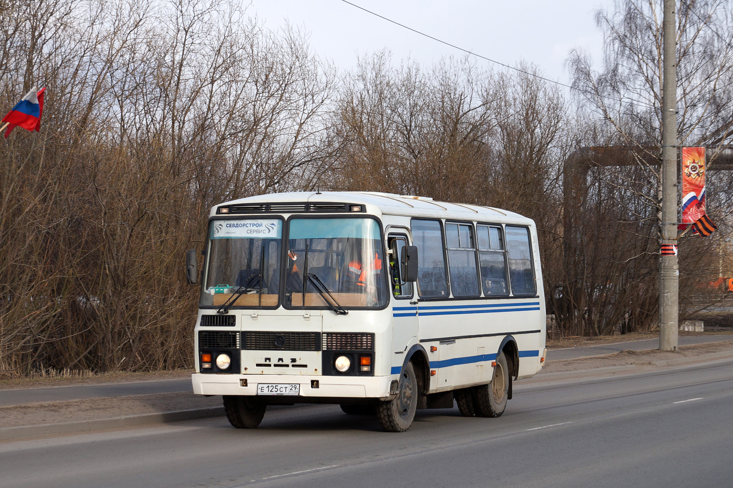 Архангельская область, ПАЗ-32053 № Е 125 СТ 29