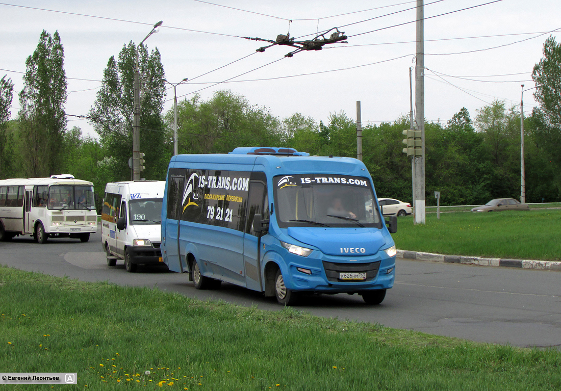 Самарская область, Нижегородец-VSN700 (IVECO) № К 626 НМ 763