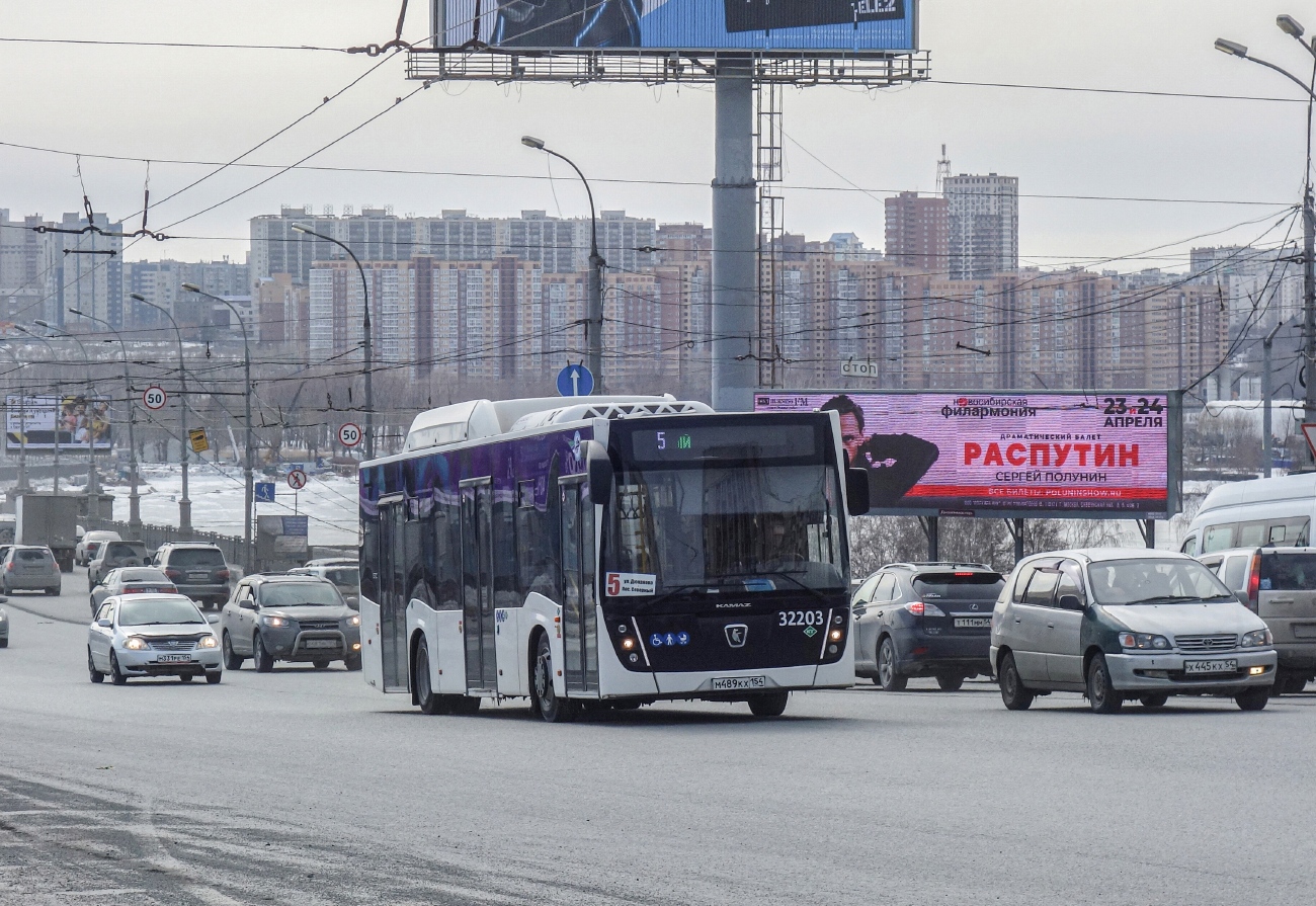 Новосибирская область, НефАЗ-5299-30-57 № 32203