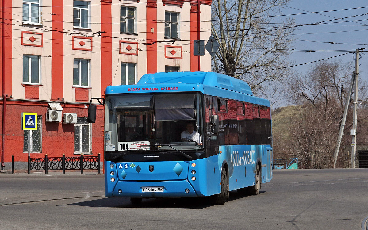 Кемеровская область - Кузбасс, НефАЗ-5299-30-56 № 22101
